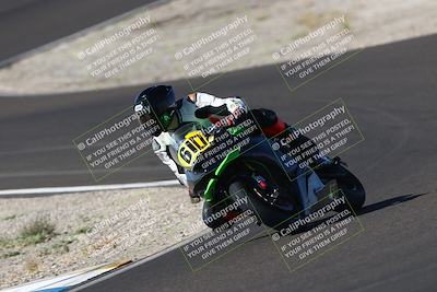 media/Oct-10-2025-CRA (Fri) [[631dc5149b]]/930a (Turn 3)/